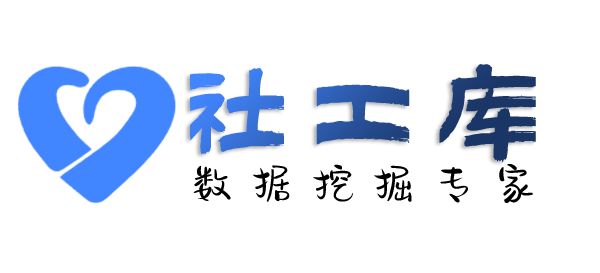 何处可查询某人及小三开房信息
